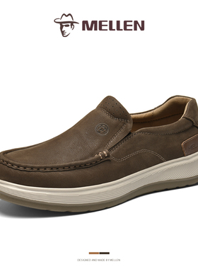 MELLEN名郎男鞋新款轻盈柔软舒适透气通勤一脚蹬休闲鞋真皮懒人鞋