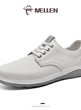 MELLEN名郎男鞋新品英伦风轻量舒适耐磨运动休闲板鞋男真皮小白鞋