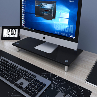 亚克力电脑显示器屏增高架垫托架桌面键盘收纳置物架简约黑色底座
