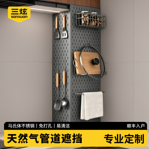 枪灰色可定制免打孔燃气管道遮挡