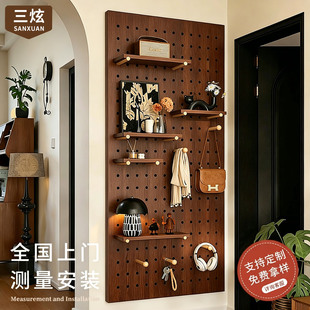 纯原木洞洞板实木收纳置物架木质入户墙面兔宝宝造型墙中古风定制