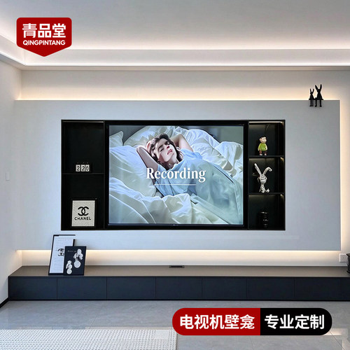 85/75寸不锈钢电视机壁龛嵌入式