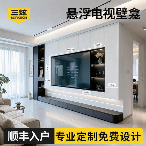 定制不锈钢壁龛嵌入式买贵退差价