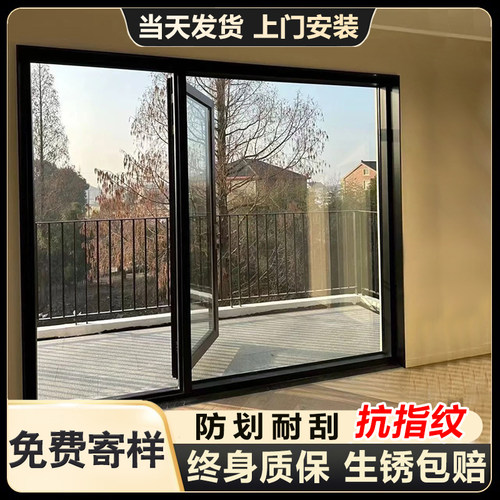 窗套包边窗框铝合金一体成型窗口包套阳台垭口不锈钢门套门框安装
