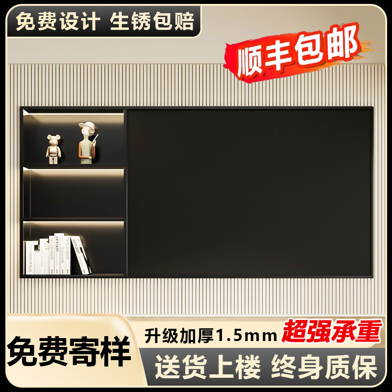 不锈钢电视壁龛背景墙内嵌框7585寸壁龛嵌入式实心钢板铝板展示柜,家装主材,壁龛,淘宝优惠券,粉丝福利购,淘宝优惠卷