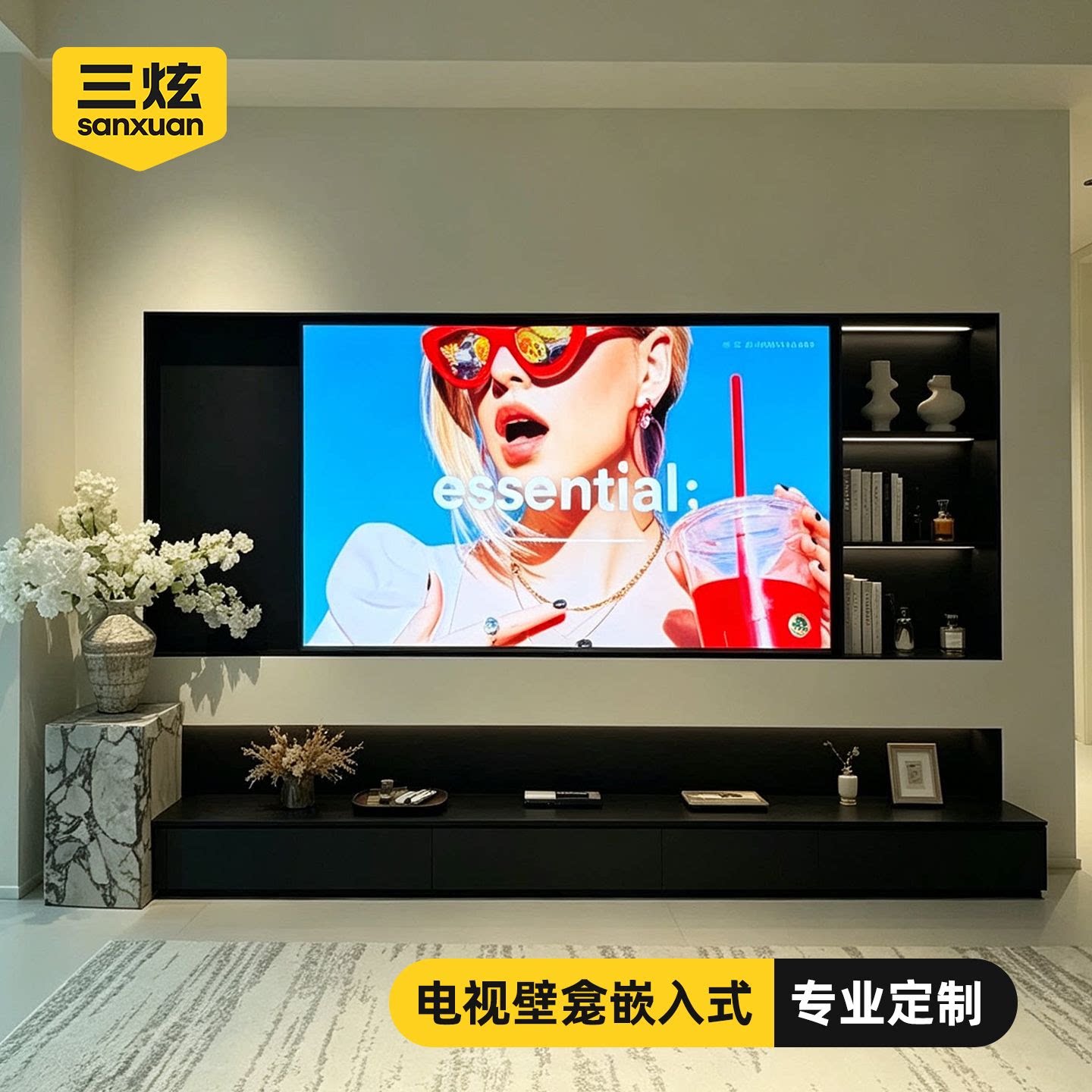 85寸电视壁龛铝合金客厅悬浮电视背景墙壁龛不锈钢壁龛定制75