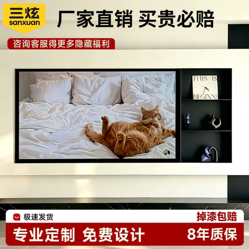 不锈钢电视壁龛专业定制买贵退差