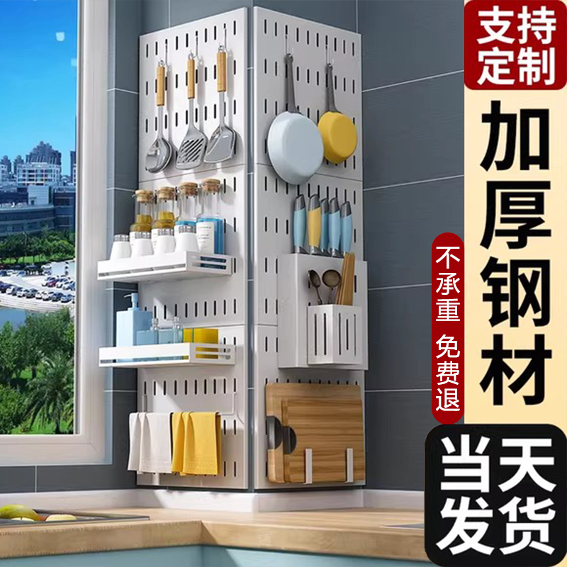 热水器遮挡罩燃气管道装饰洞洞板厨房壁挂下方遮丑锅炉灶置物架