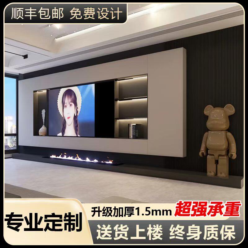 85寸不锈钢电视壁龛嵌入式悬浮背景墙边框铝金内嵌框网红电视墙,家装主材,壁龛,淘宝优惠券,粉丝福利购,淘宝优惠卷