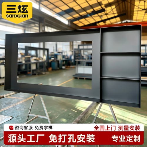 不锈钢电视壁龛专业定制买贵退差