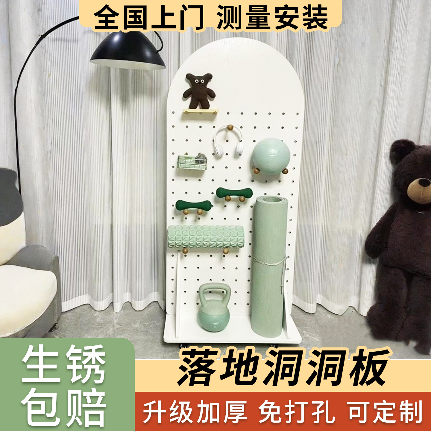 潮流精品，品质保证