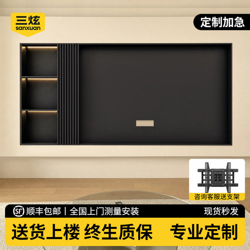 定制电视壁龛格栅加急厂直销质保