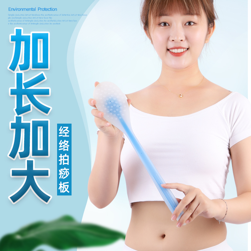 网友分享在meiguo.com的图片