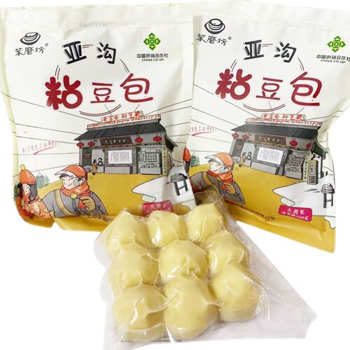 哈尔滨美食亚沟粘豆包大黄米豆包笨磨坊常温塑封包装 4袋包邮
