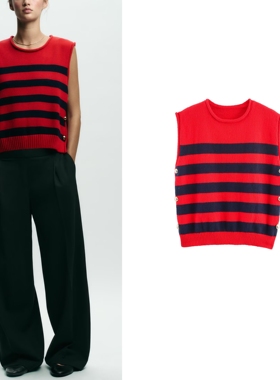 ZA 2025秋季新品女装时尚气质百搭圆领无袖条纹短款上衣2180326