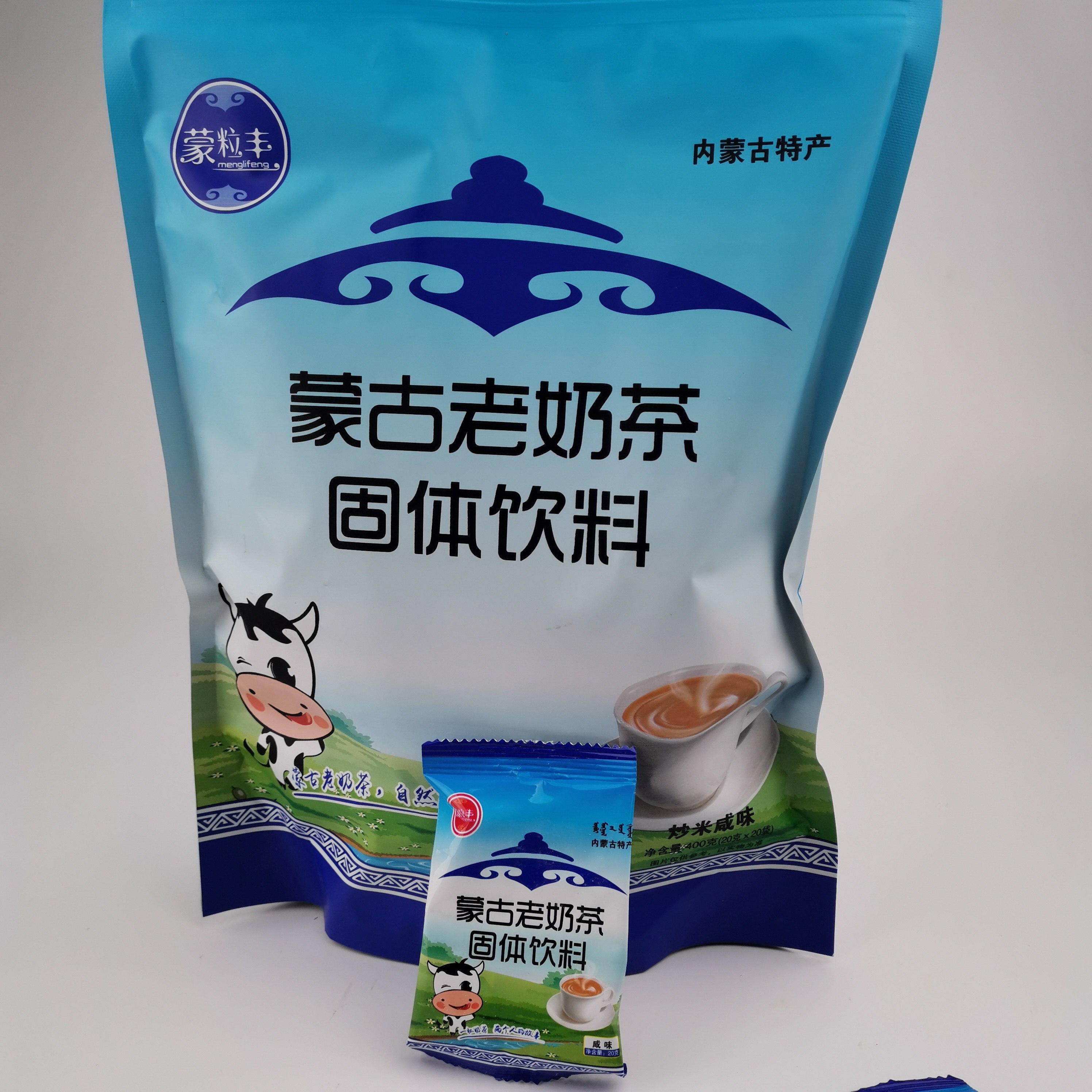 (两袋包邮)内蒙古袋装蒙粒丰干炒米奶茶即食冲饮蒙古奶茶400g
