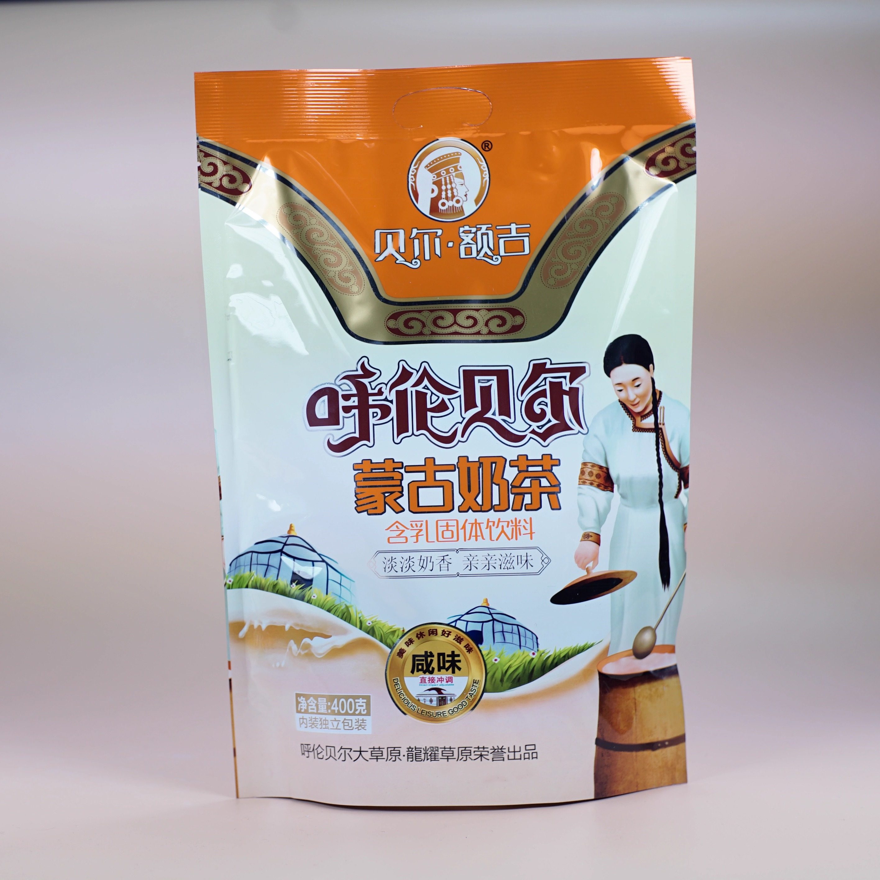 额吉咸味奶茶粉400克内蒙古呼伦贝尔特产