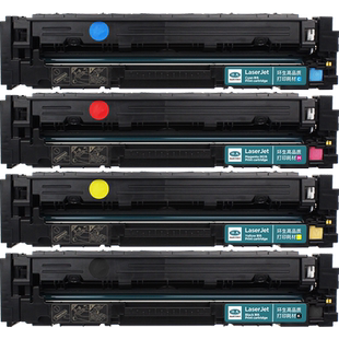 环生适用惠普M281fdn打印机硒鼓m254dw m280nw cf500a硒鼓cf540a