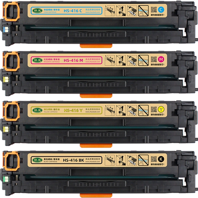 适用佳能CRG416彩色硒鼓