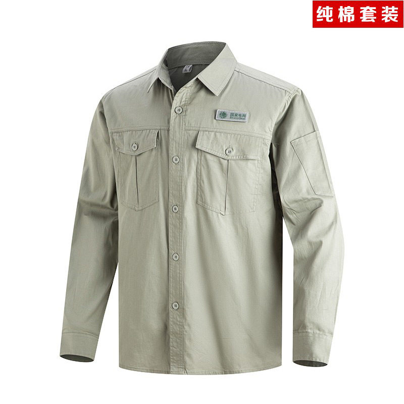 夏季国网工作服卡其绿套装纯棉湖北电力工装供电局国家电网魔术贴