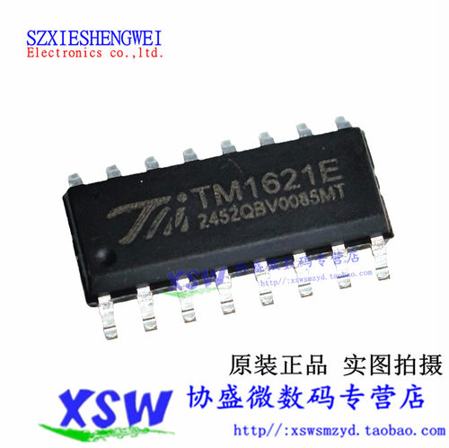 天微TM1621ESOP16LCD驱动芯片