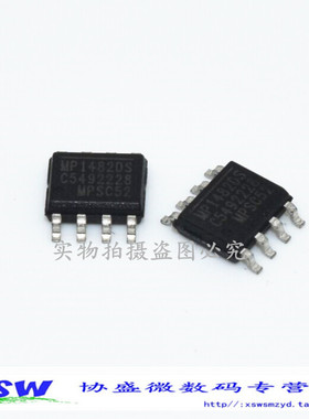 电源管理芯片MP1482DS-LE-Z 18V 2A同步整流DC-DC降压芯片SOP-8