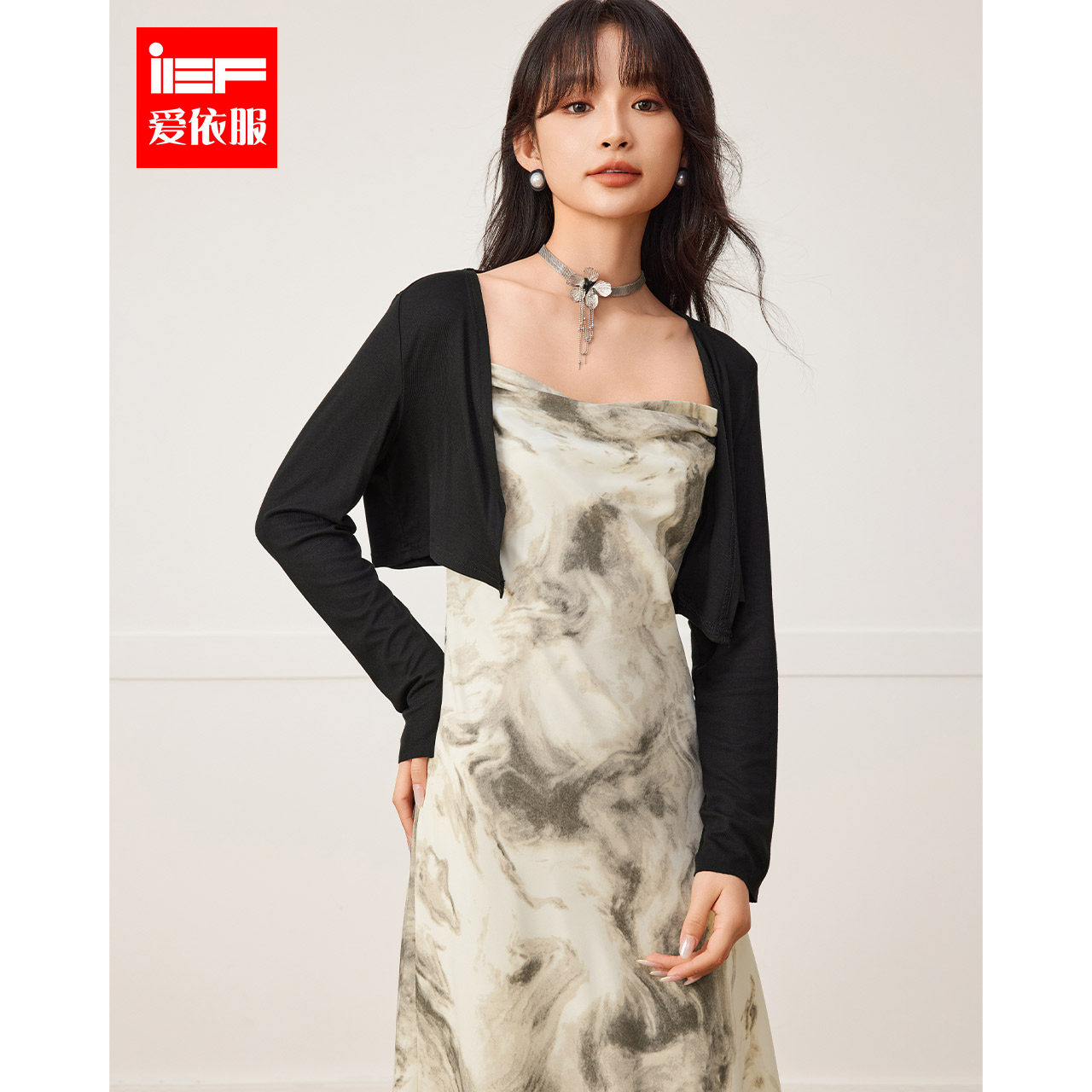 IEF/爱依服套装夏新款法式优雅气质成熟女人 味通勤里外套裙B1886
