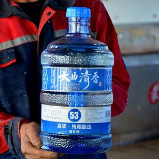 巴尔汗53度约十斤正宗内蒙特产源头工厂精选纯粮酿造清香型白酒5L