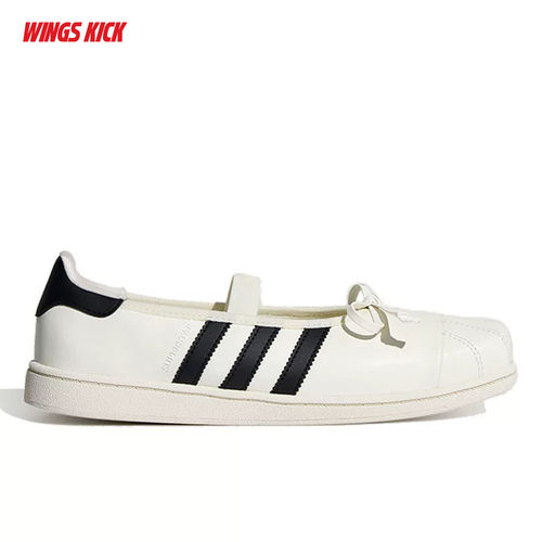 Adidas/阿迪达斯 SUPERSTAR SQ BALLET 女芭蕾风方头休闲鞋LB3786