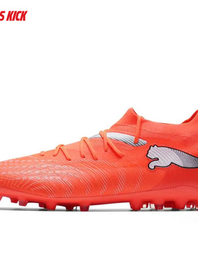 Puma/彪马 FUTURE9 低帮中端MG短钉人草成人足球鞋108904-01