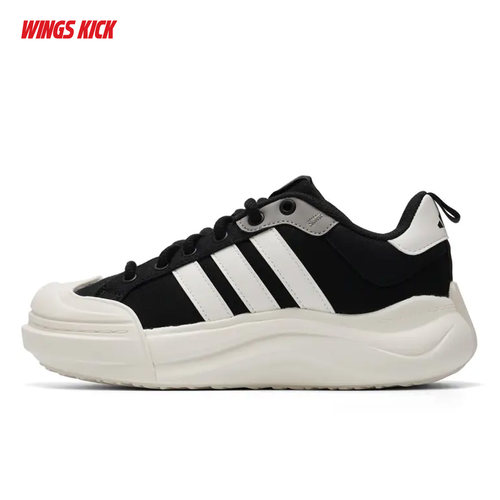 Adidas/阿迪达斯 MAXXCOURT 男女稳定透湿排汗厚底休闲鞋 HQ9482
