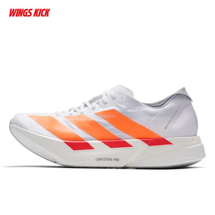 Adidas阿迪达斯 ADIZERO ADIOS PRO 4 竞速马拉松碳柱跑鞋 JP6623