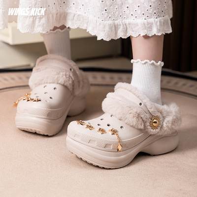 Crocs卡骆驰 复古暖棉繁星Clog BAE 男女洞洞鞋加绒拖鞋 214483