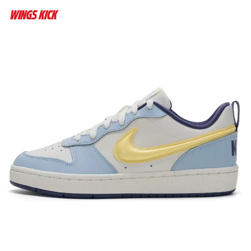 Nike/耐克 COURT BOROUGH 酷菠萝低帮简版空军一号板鞋IM6698-171