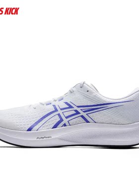 Asics/亚瑟士 HYPER SPEED 5 男子缓冲公路跑步鞋 1011C084-300