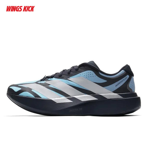 Adidas/阿迪达斯 ADIZERO EVO SL 男子马拉松竞速跑步鞋 KI4768
