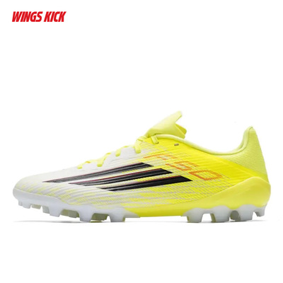 Adidas/阿迪达斯 F50 LEAGUE 2G/3G AG 男AG足球鞋 JQ1486 JQ0489