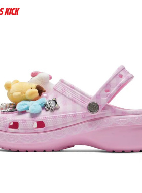 Crocs卡骆驰 Hello Kitty和伙伴们Clog 女新款洞洞鞋 212683-90H
