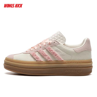 阿迪达斯 女立体花瓣厚底板鞋 三叶草 BOLD JR8374 GAZELLE Adidas