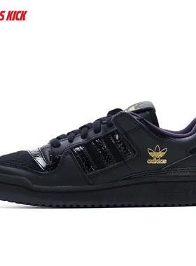 Adidas阿迪达斯 三叶草 FORUM LOW CL 男女中帮复古休闲鞋 JQ1523