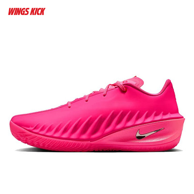 Nike/耐克 G.T. Cut 4 