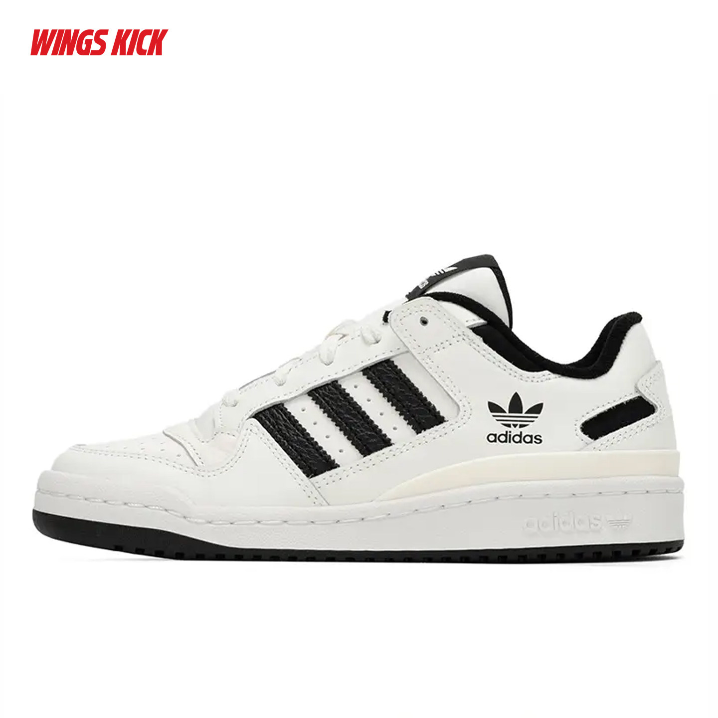 Adidas/阿迪达斯 FORUM LOW CL 男女中帮复古休闲鞋 IH7830,运动鞋new,运动休闲鞋,淘宝优惠券,粉丝福利购,淘宝优惠卷