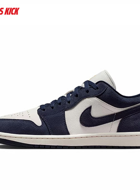 Nike/耐克 AIR JORDAN 1 MID AJ1乔丹一代男复古板鞋  IO7448-400