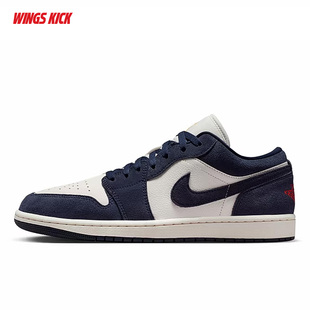 Nike/耐克 AIR JORDAN 1 MID AJ1乔丹一代男复古板鞋 IO7448-400