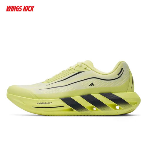 Adidas/阿迪达斯 HYPERBOOST LITE 男女稳定缓震轻量跑鞋 KH6781