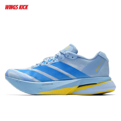 ADIDAS 阿迪达斯 ADIZERO BOSTON 13 女子马拉松竞速跑鞋 KK4241