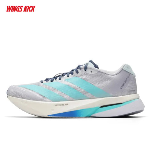 Adidas/阿迪达斯 ADIZERO BOSTON 13 男马拉松竟速跑步鞋 KH8858