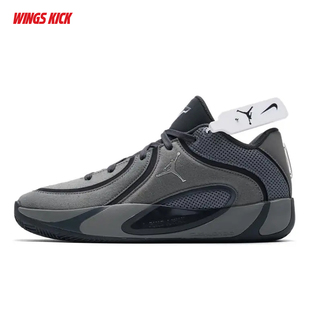 Nike/耐克 JORDAN TATUM 4 PF 塔图姆4 实战篮球鞋 HQ4613-002