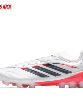 Adidas/阿迪达斯 COPA人造草皮2G/3G AG定制短钉男足球鞋JQ0489
