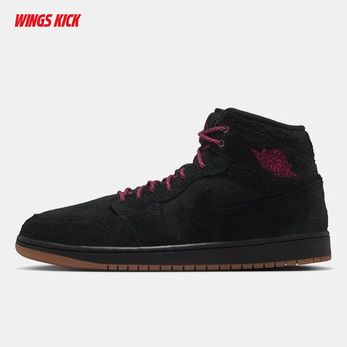 Nike/耐克 AIR JORDAN 1 AJ1乔丹高帮经典复古休闲鞋 IQ5491-001